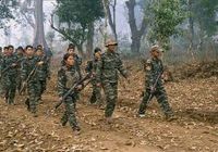 maoistar